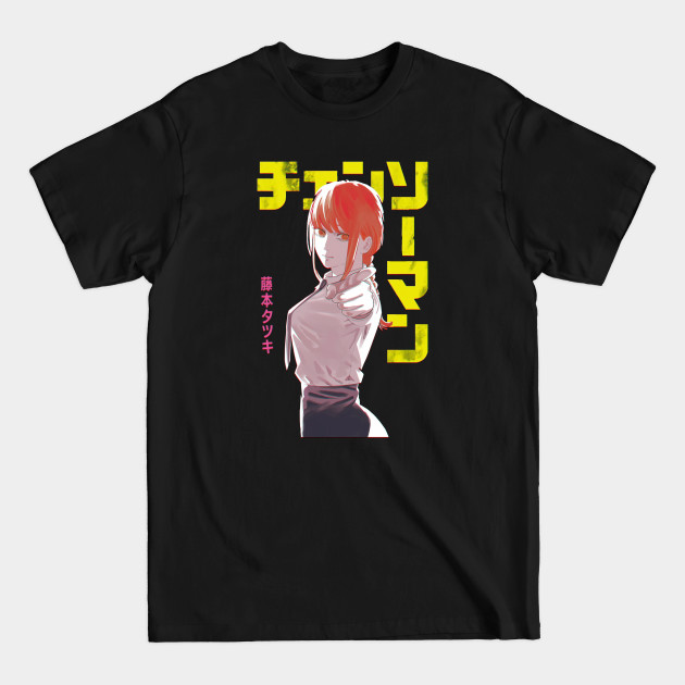 Chainsaw Man Makima - Chainsaw Man - T-Shirt