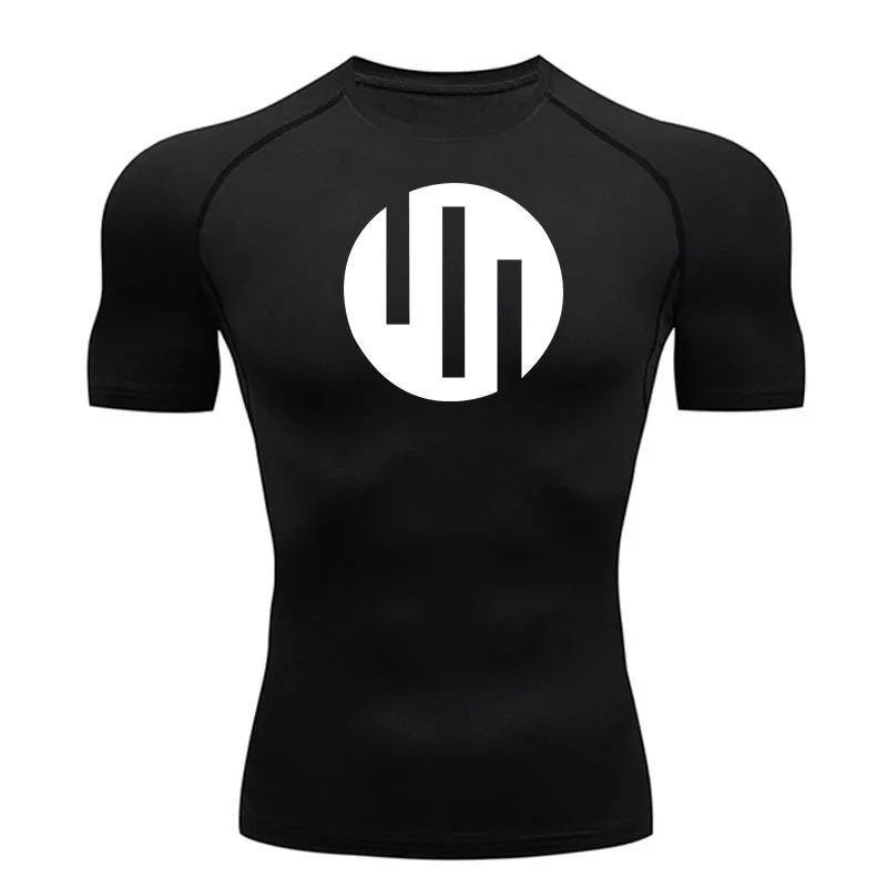 Viltrumite Short Sleeve Invincible Compression Shirt, Men's Sportswear Suits Tights Sets