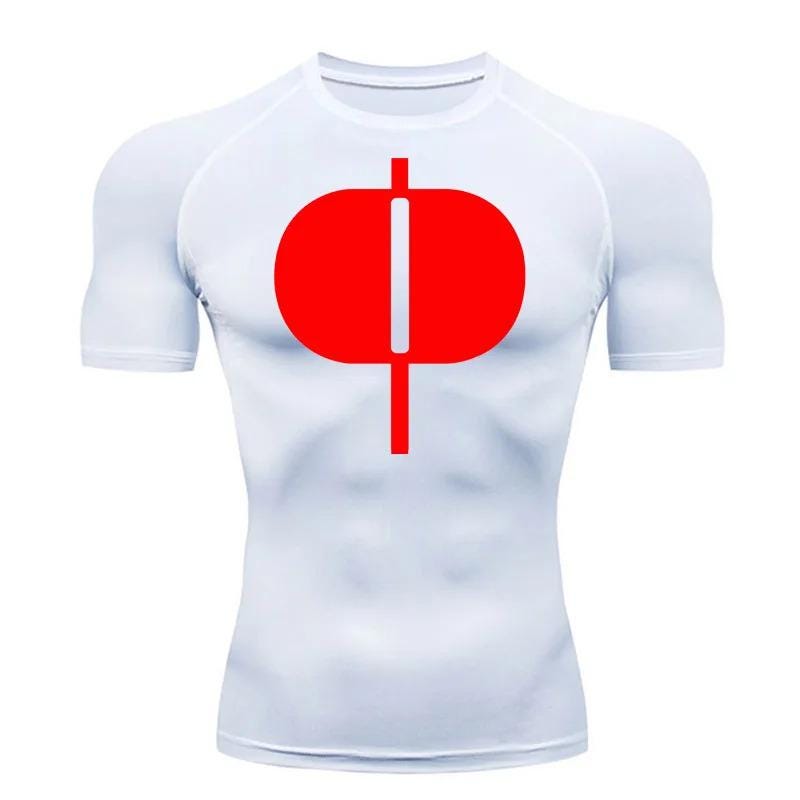 Omniman Short Sleeve Invincible Compression Shirt, Men's Sportswear Suits Tights Sets