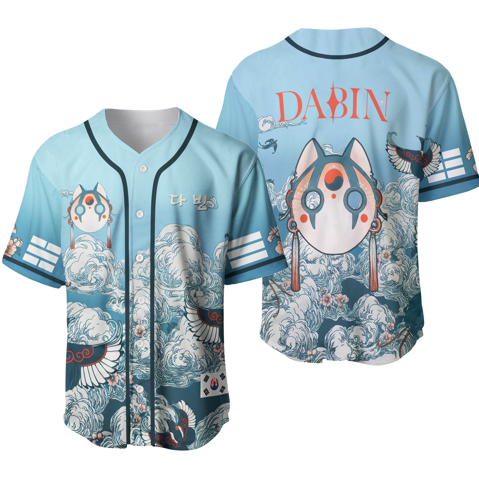 Dabin Hanguk Jersey Baseball Jacket Shirts 2024 World Tour